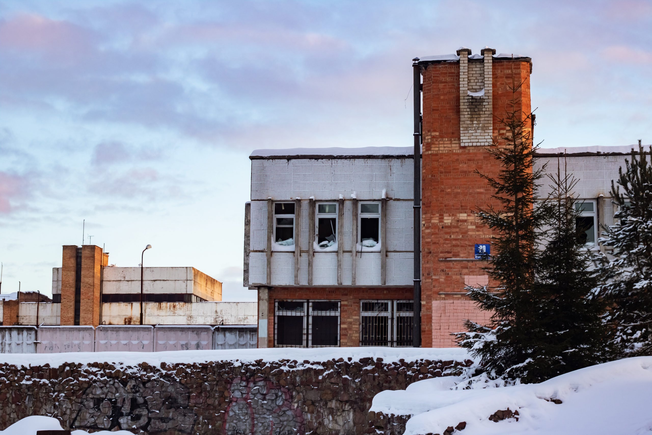 ice melt that won't damage concrete